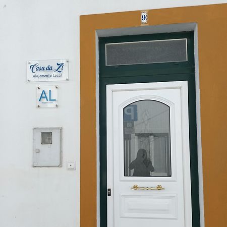 米尔芳提斯城Casa Da Zi别墅 外观 照片